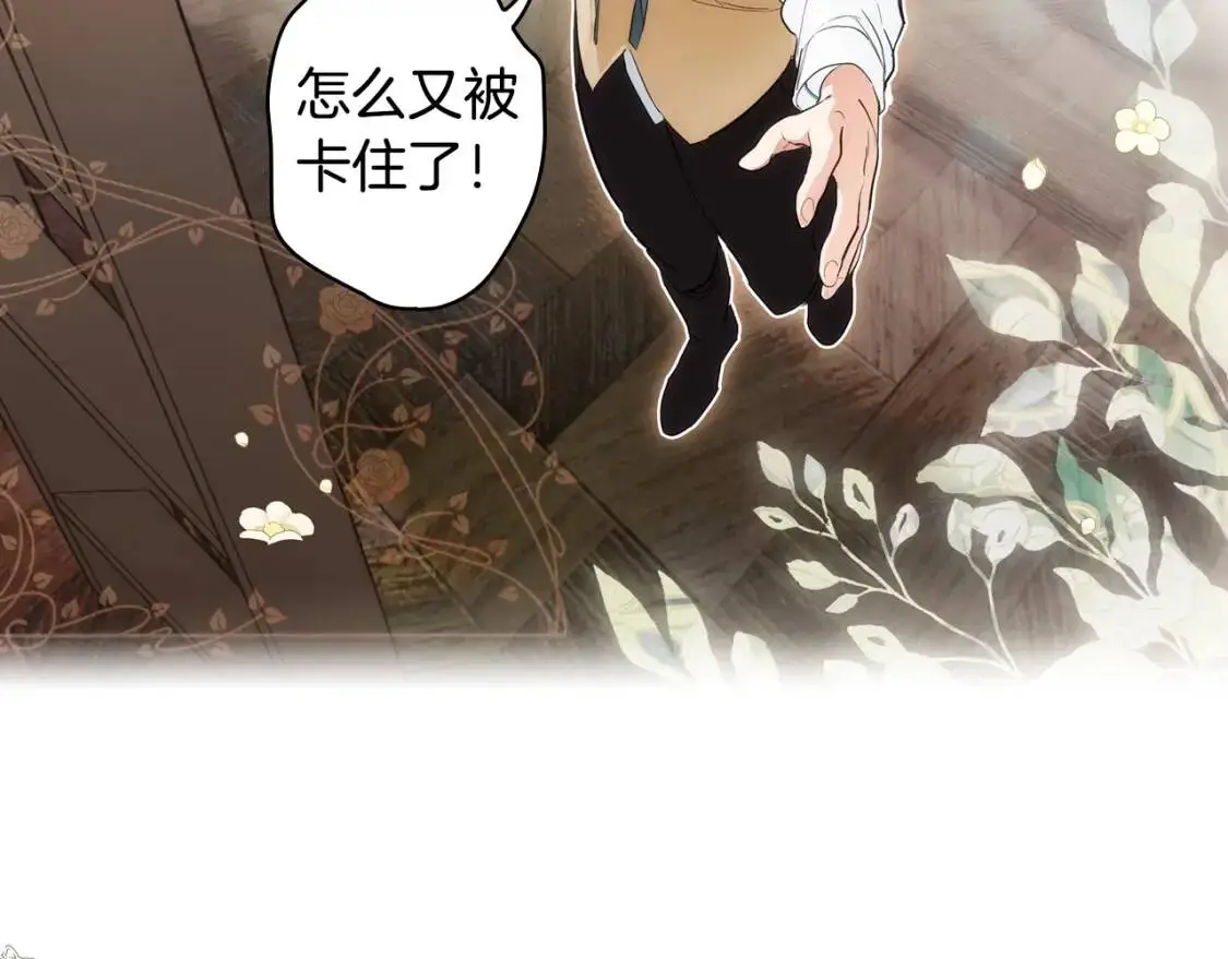 第85话 调查136
