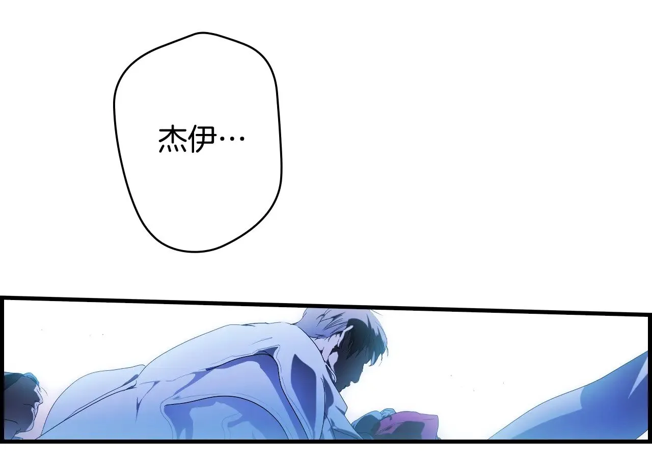 第133话 审判前夕382