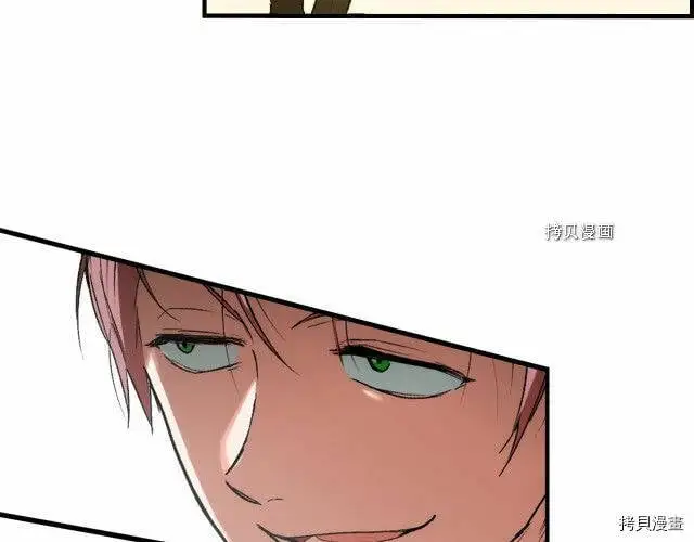 第76话41