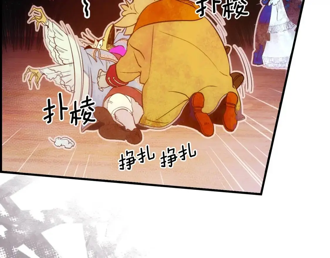 第83话 人偶戏71