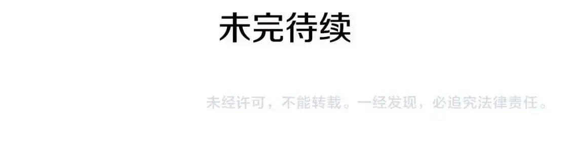 第78话 姐姐237