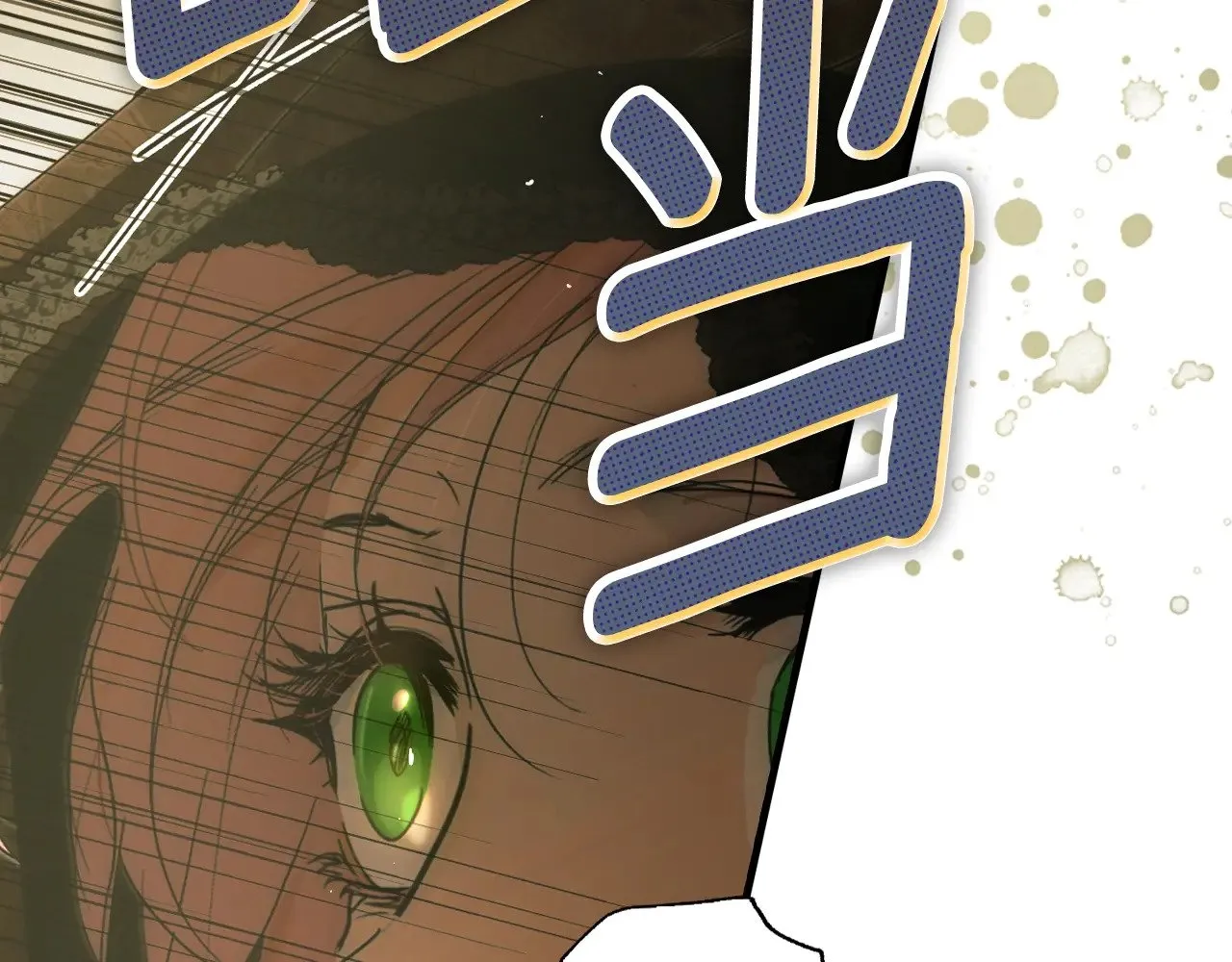 第133话 审判前夕320
