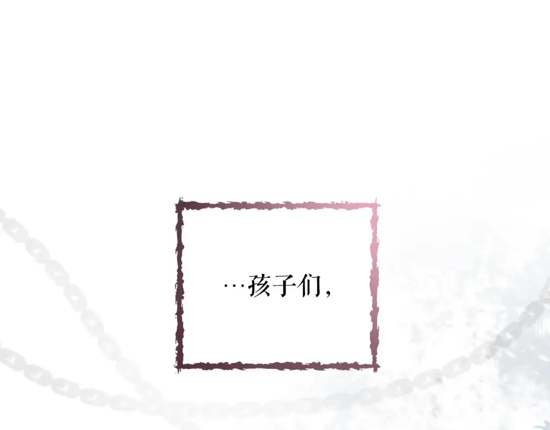 第107话 想入非非38