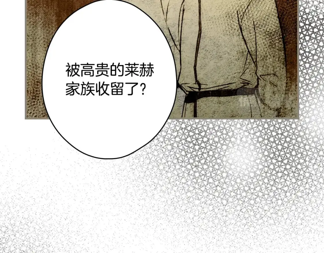 第93话 主宰命运之人27