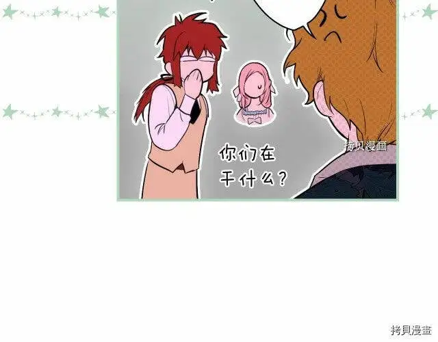 第71话166