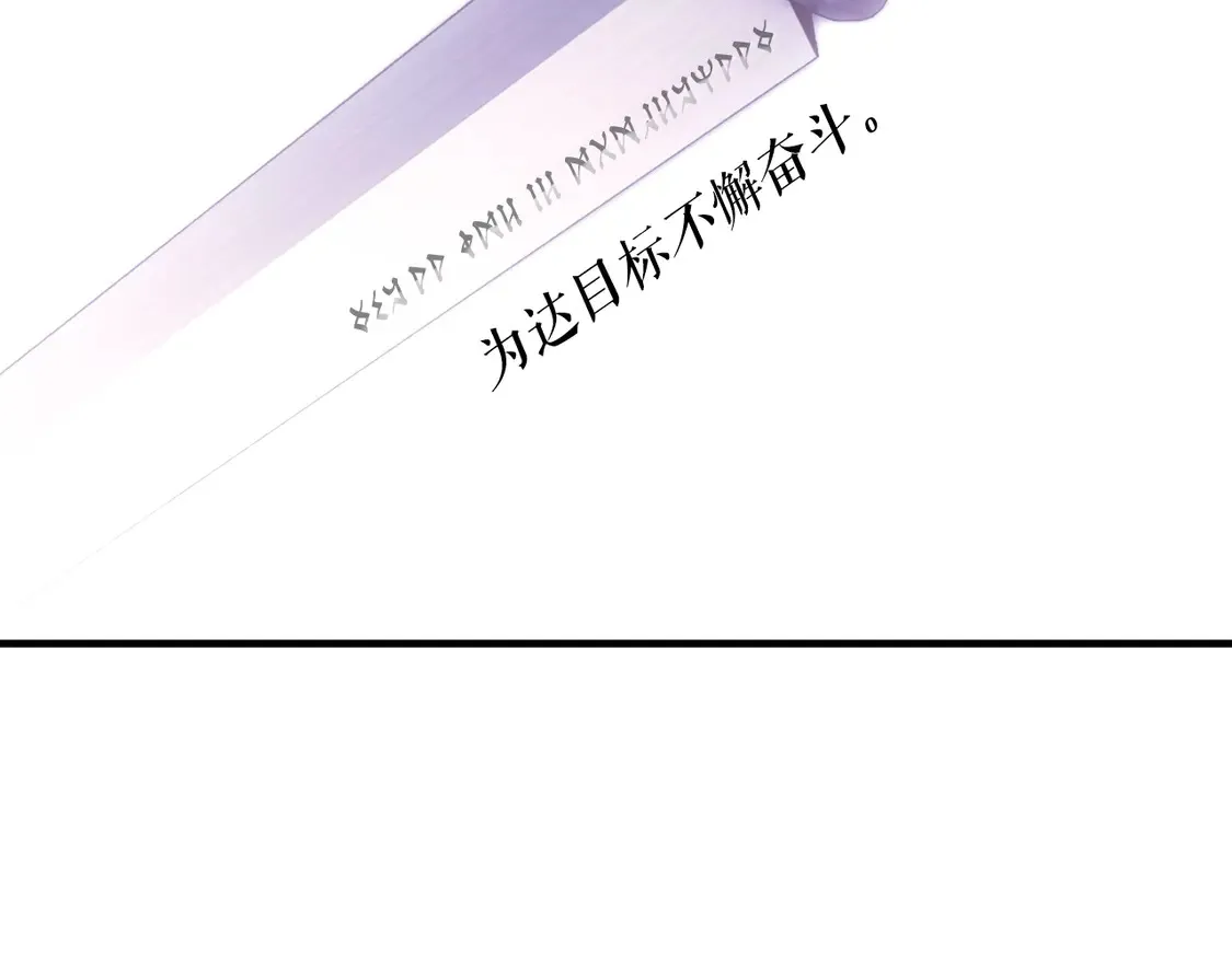 第131话 渺小324
