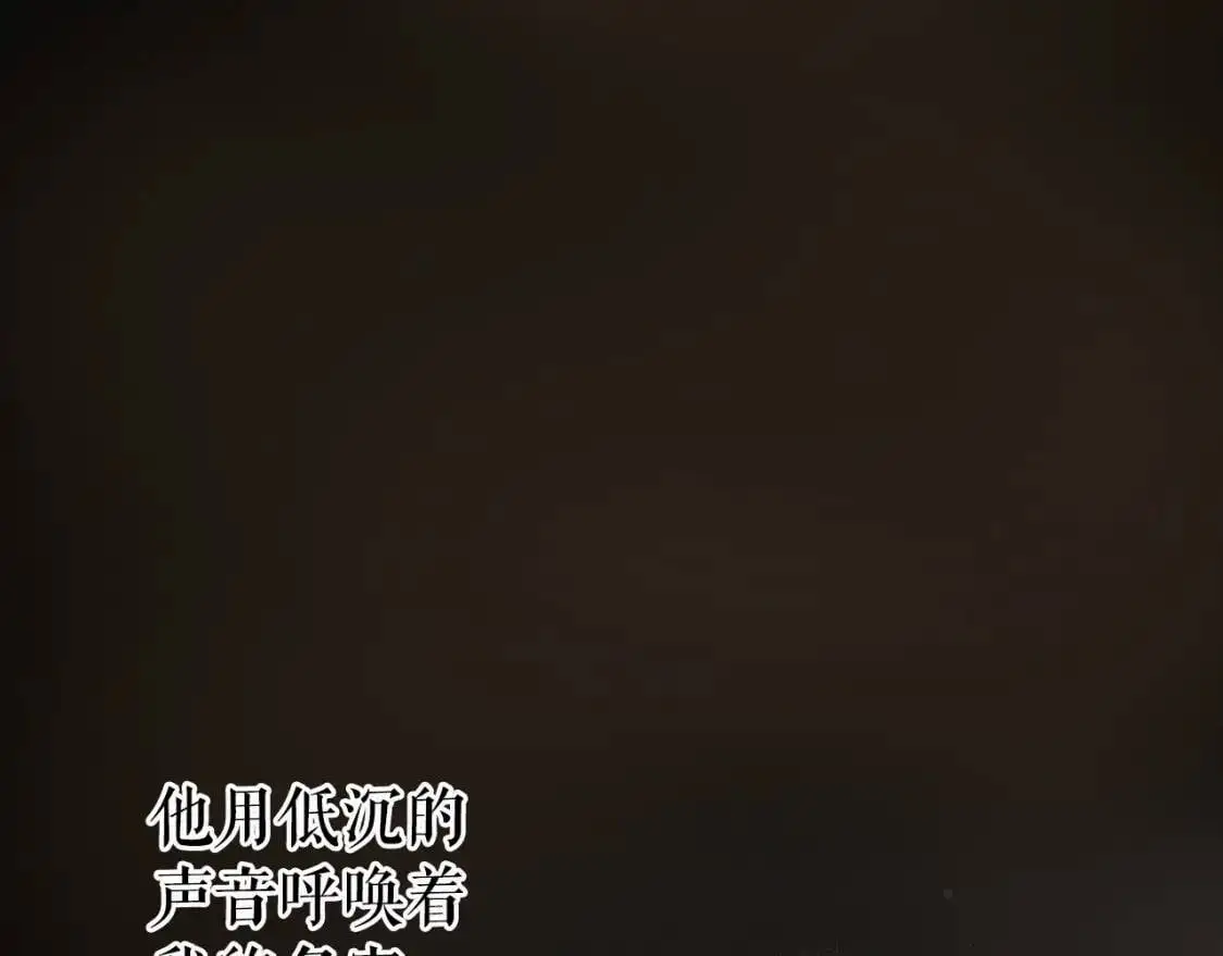 第78话 姐姐69