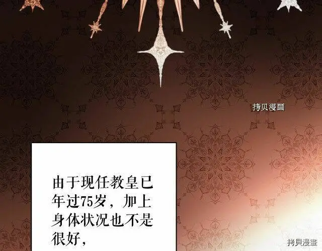 第68话103