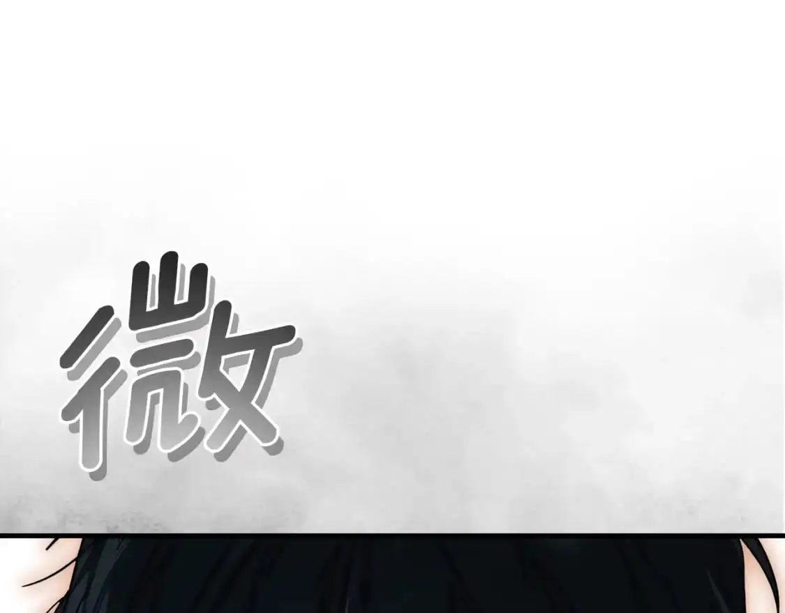 第111话 各显其能47