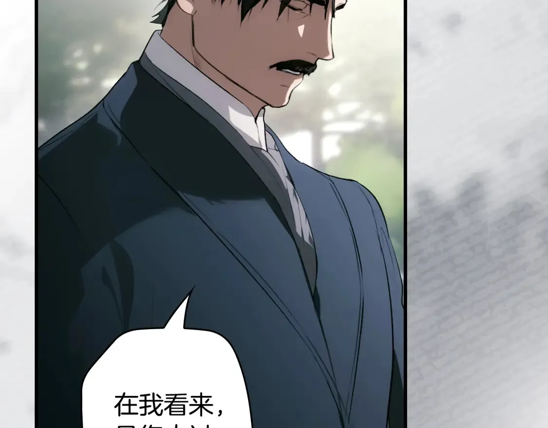 第131话 渺小115