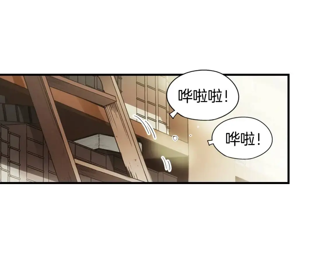 第85话 调查132