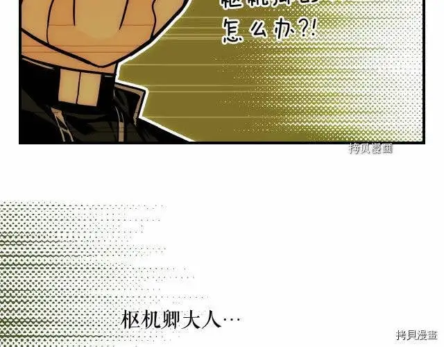 第68话152