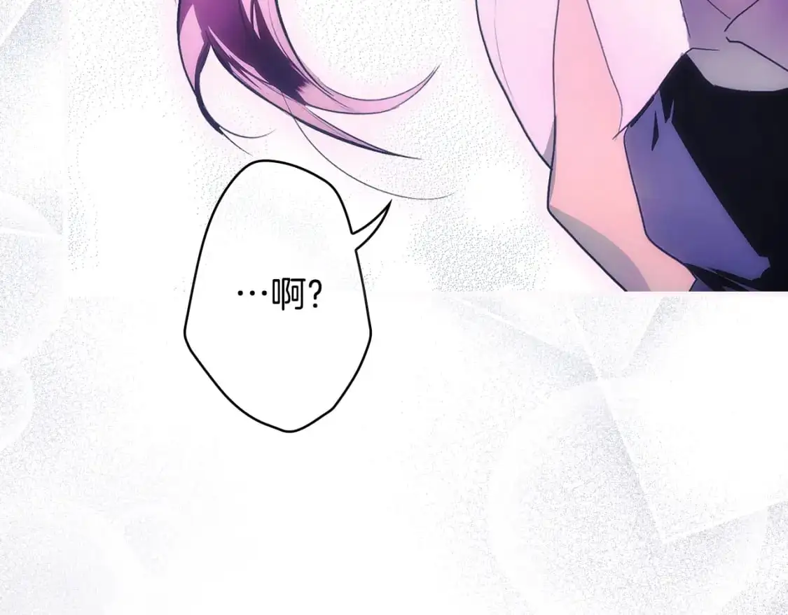 第103话 被爱着123