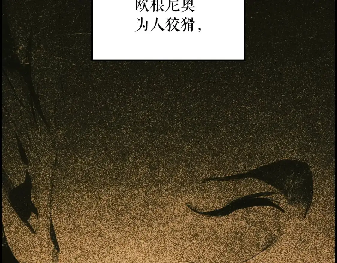 第106话 我的信徒178