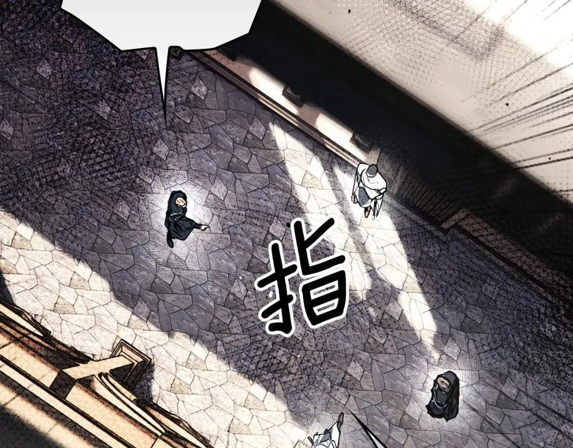第126话 隐藏的心138