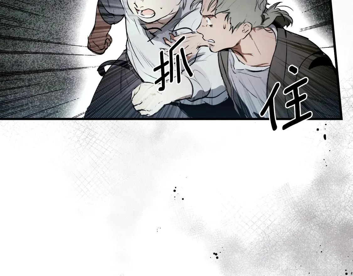 第130话 神圣审判271