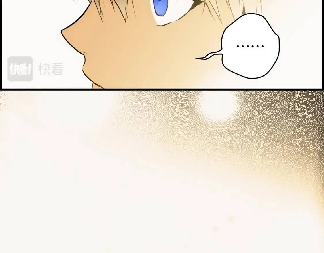 第77话 真实之上是…？26