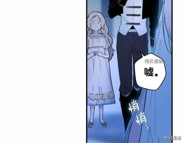 第71话50
