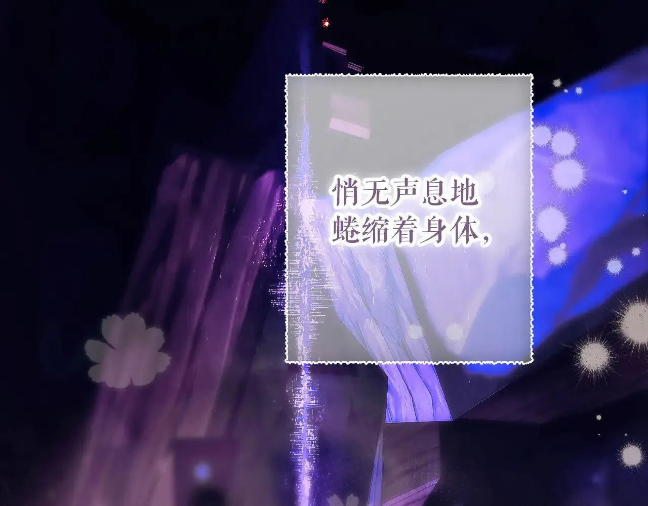 第134.2话 活在你心中250
