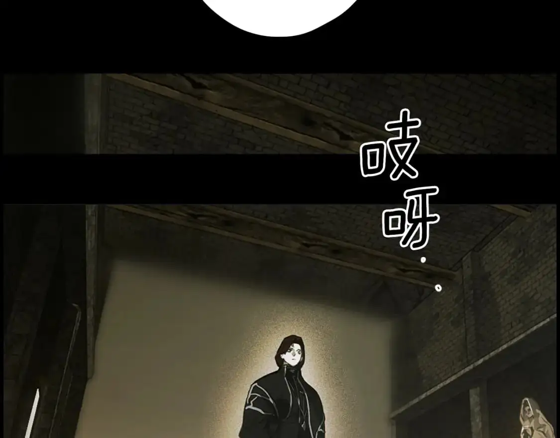 第105话 教廷诡计88