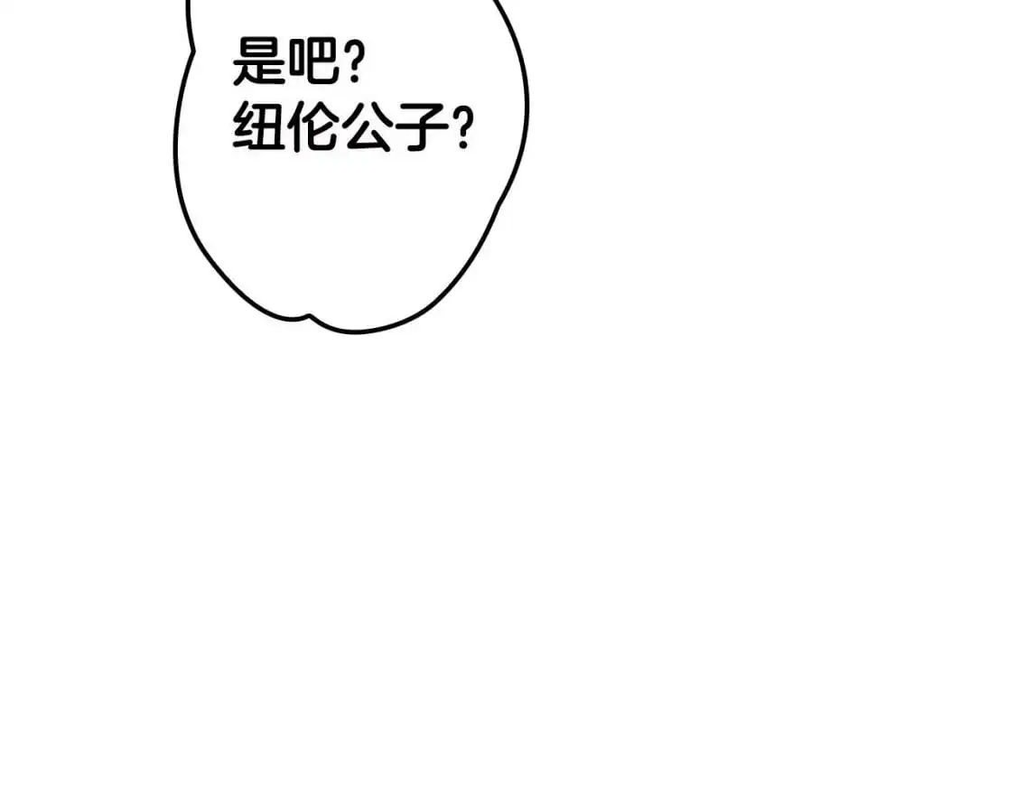 第78话 姐姐161
