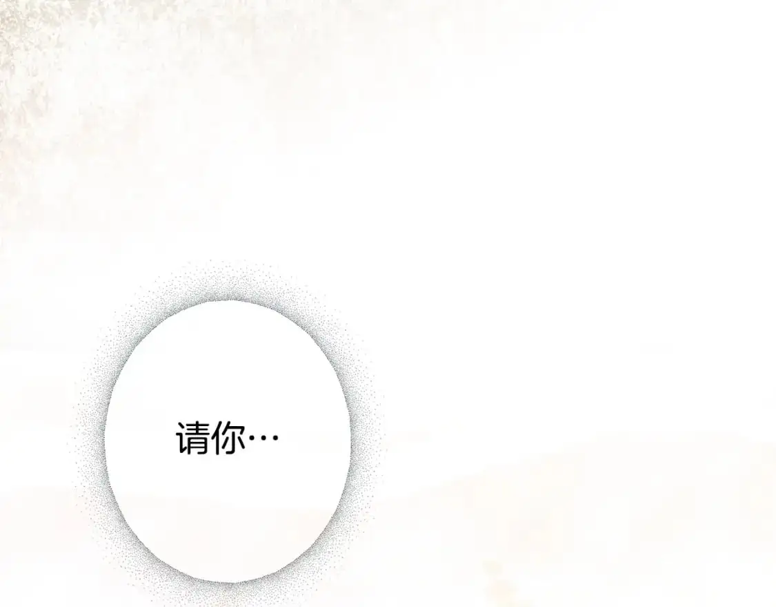 第97话 这次，不再犹豫82