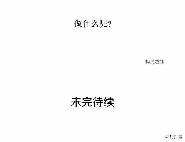 第70话184