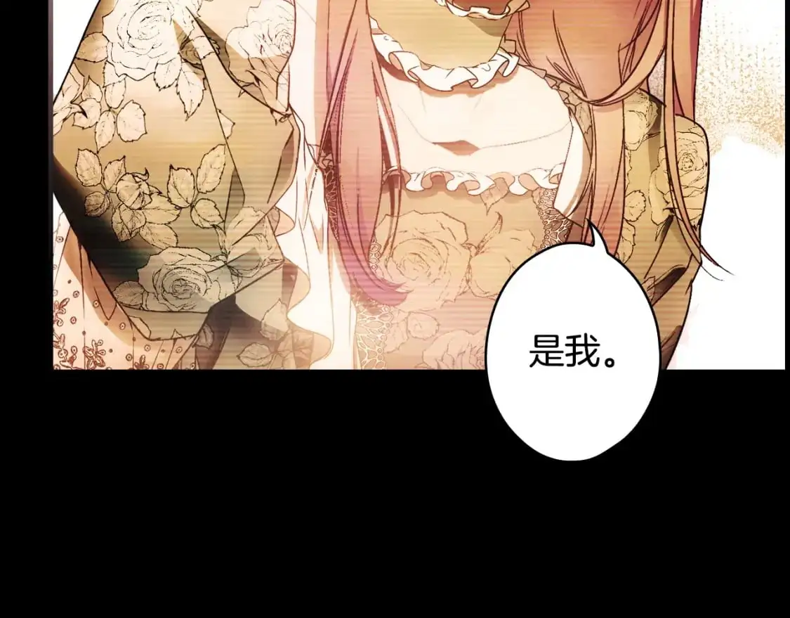 第97话 这次，不再犹豫38