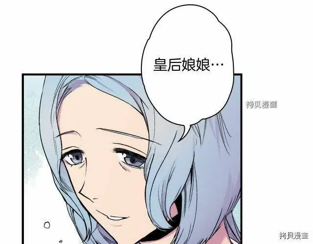第67话123