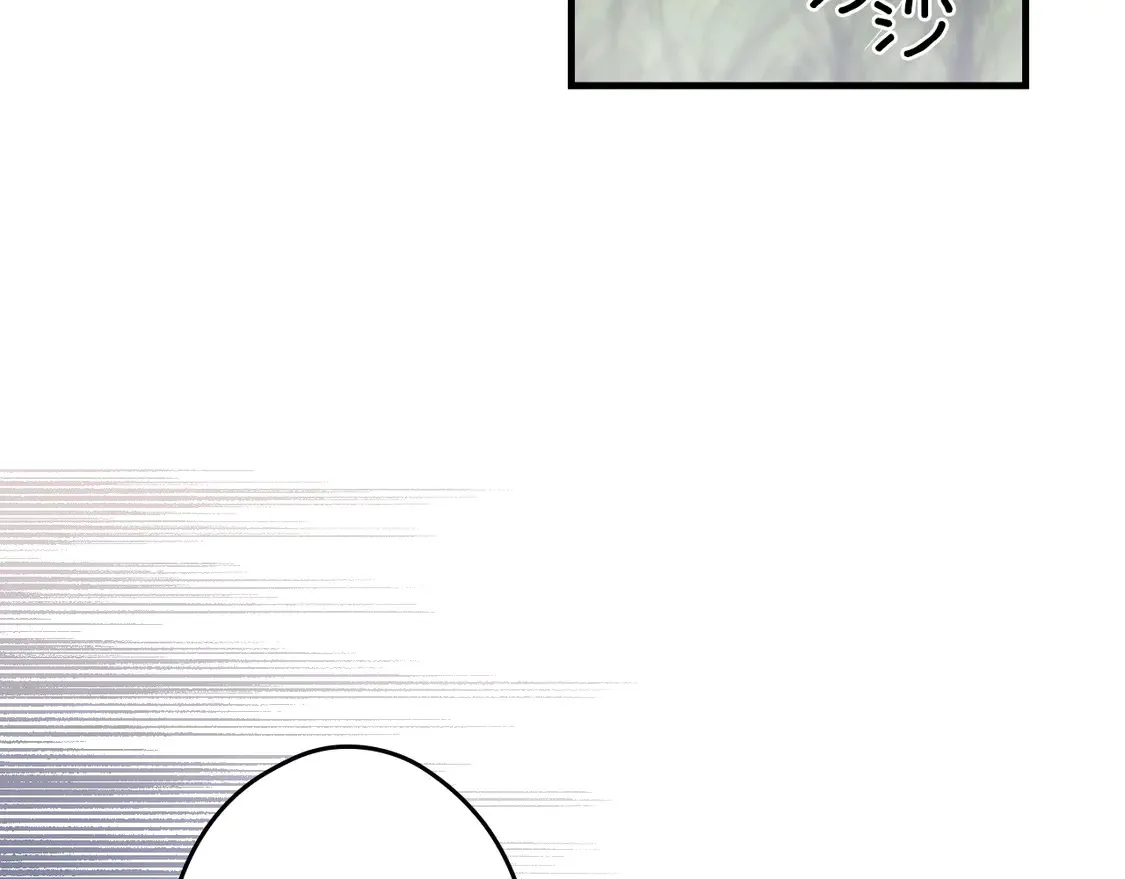 第131话 渺小138