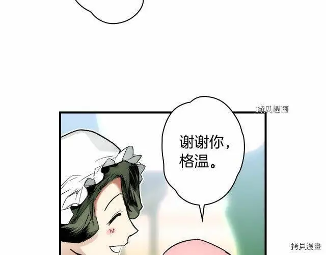 第66话176
