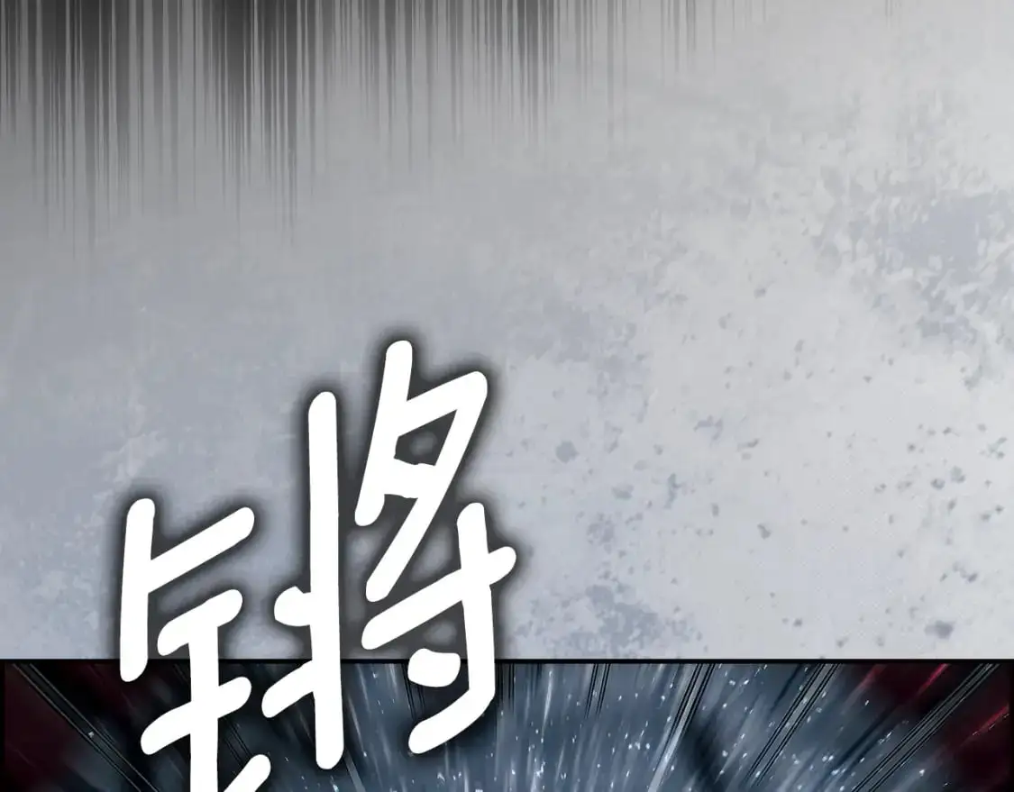 第114话 愤怒206