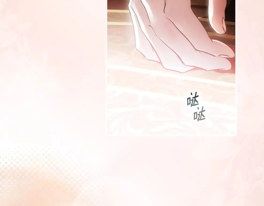 第107话 想入非非62