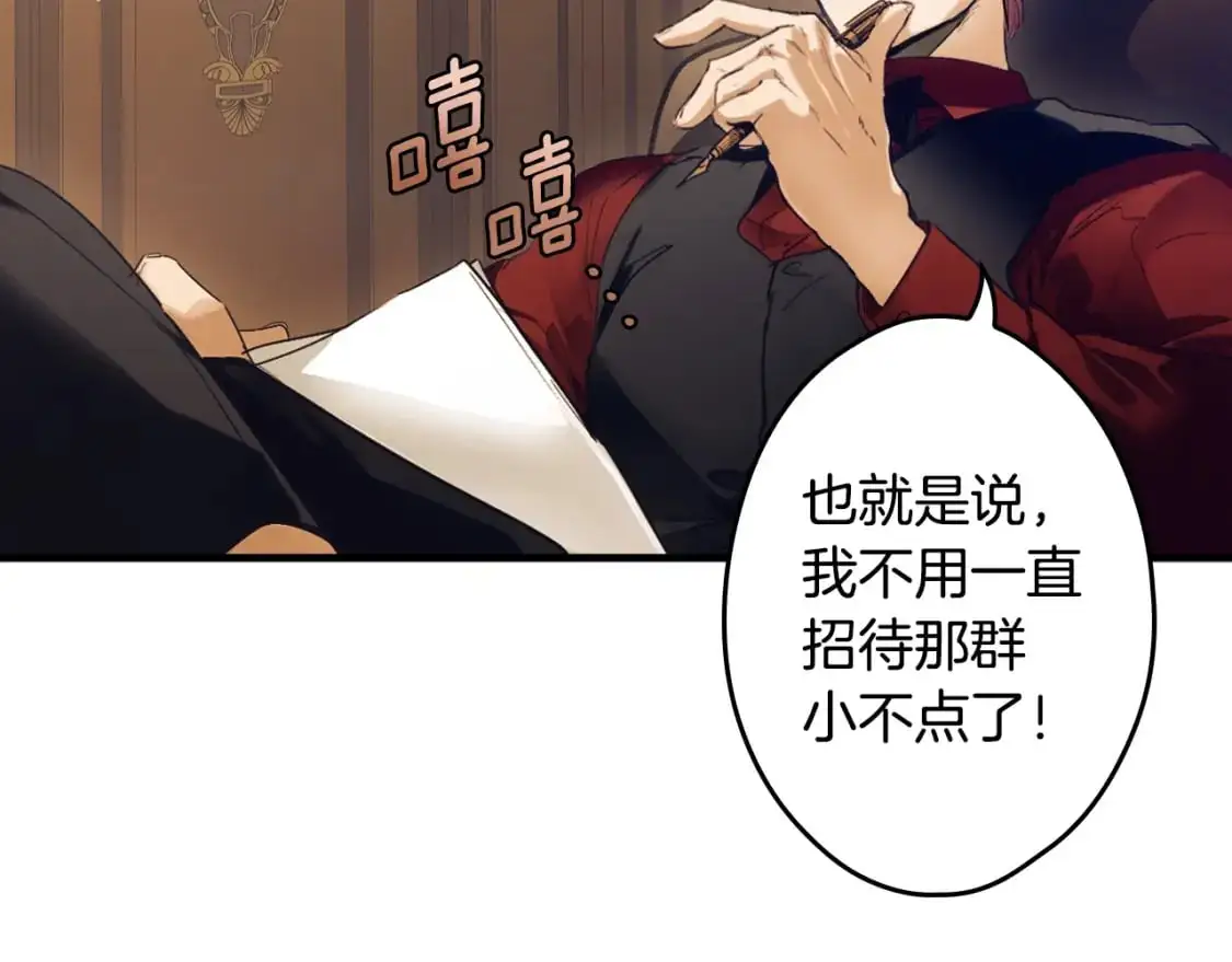 第97话 这次，不再犹豫165
