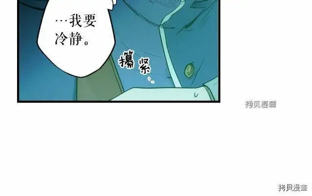 第70话127