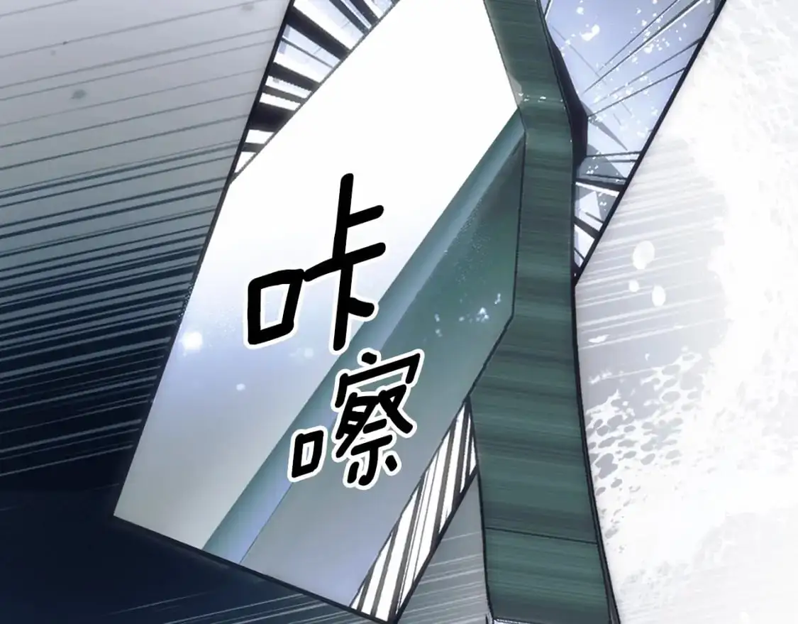 第113话 你的真心70