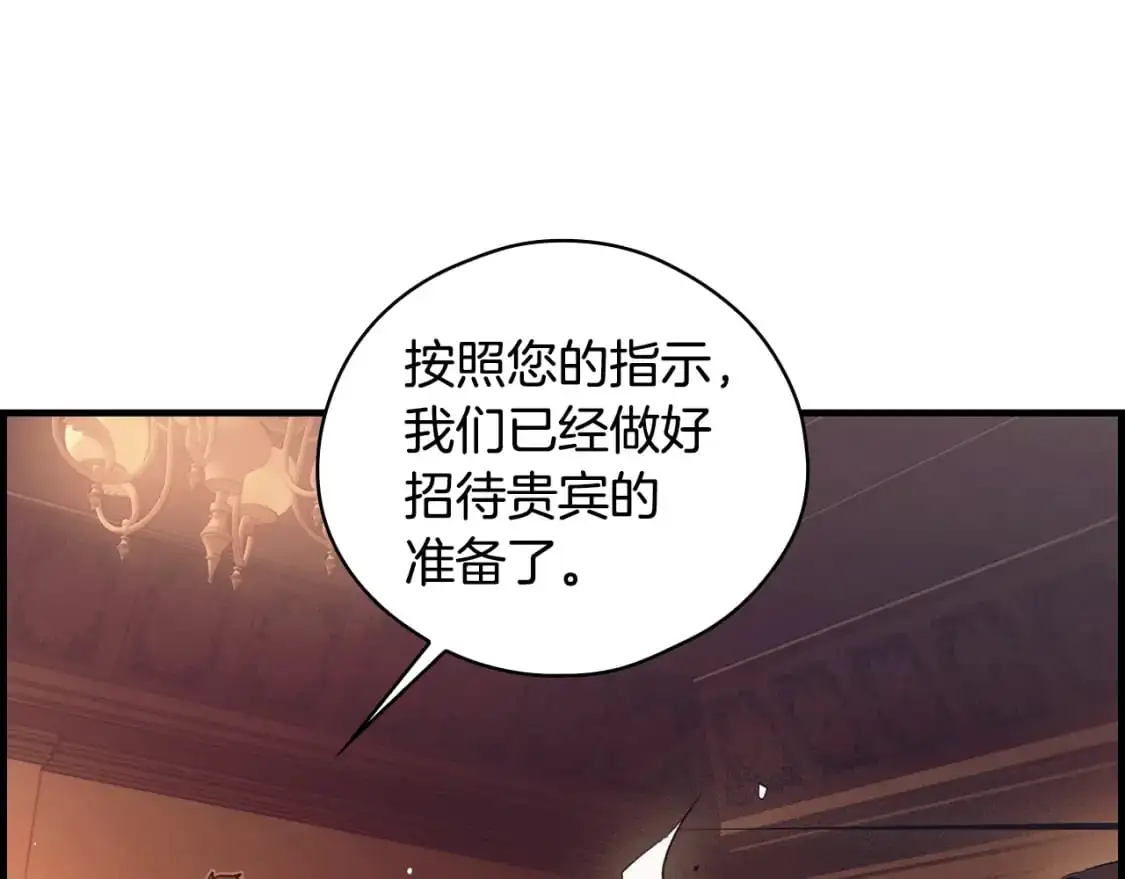 第97话 这次，不再犹豫162