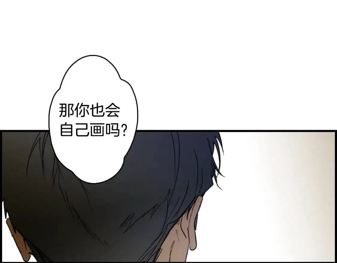 第82话 就是姐姐124