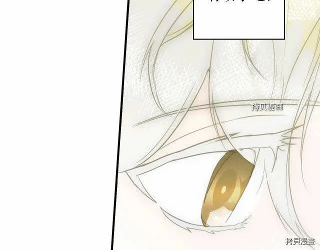 第70话72