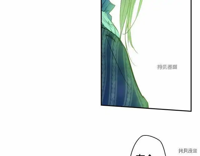 第69话49