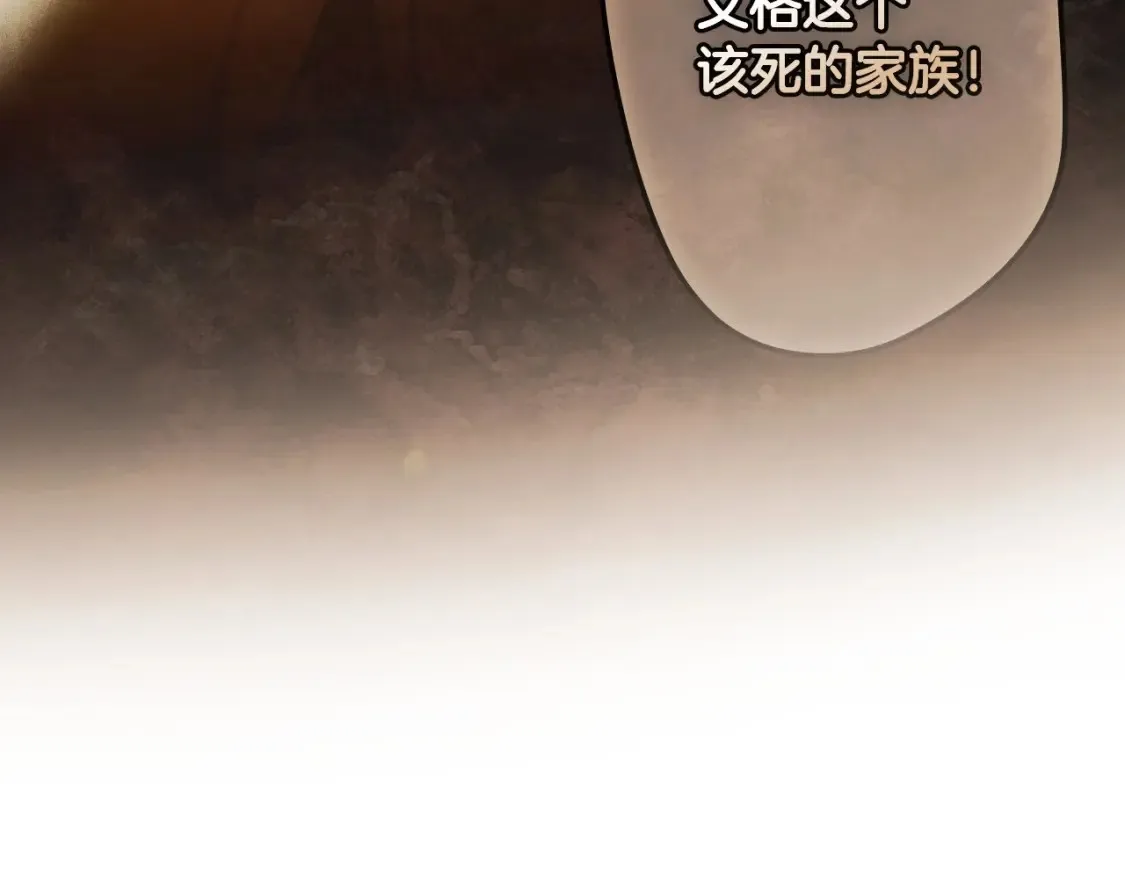 第125话 姐姐，你很紧张吗？70