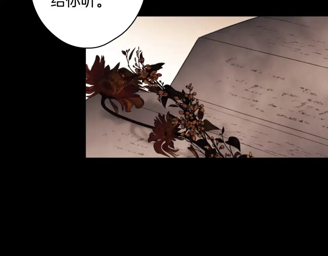 第97话 这次，不再犹豫55