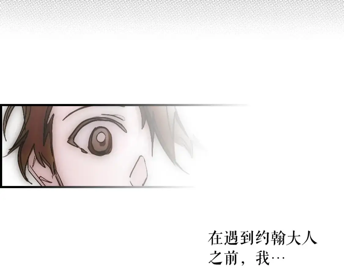 第93话 主宰命运之人63