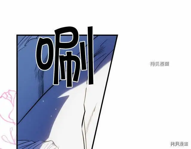 第69话40