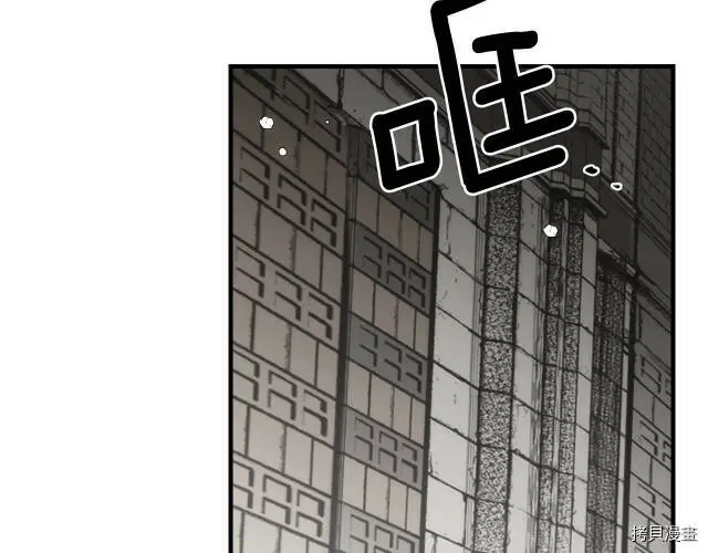 第73话133