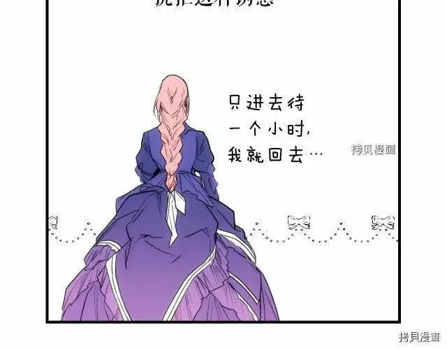 第68话167