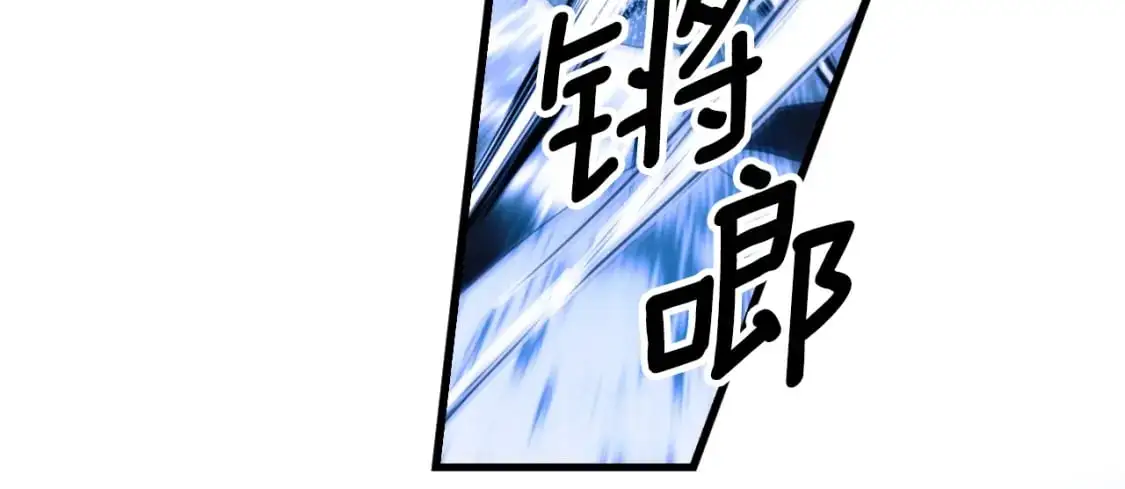 第113话 你的真心172