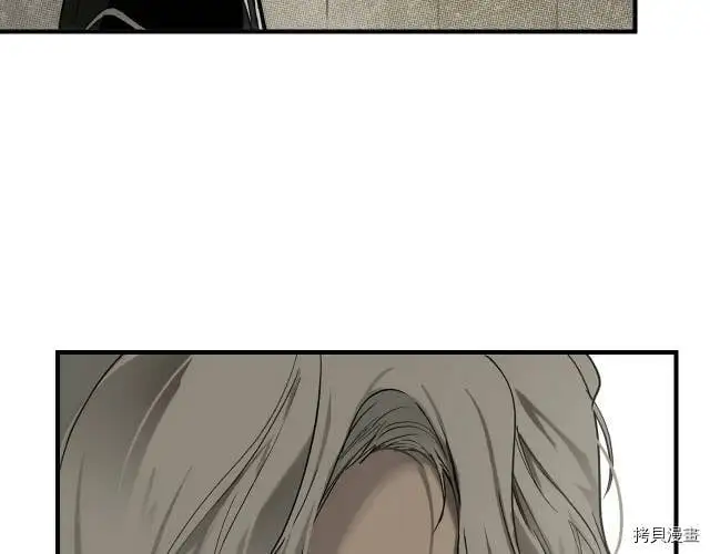 第73话91