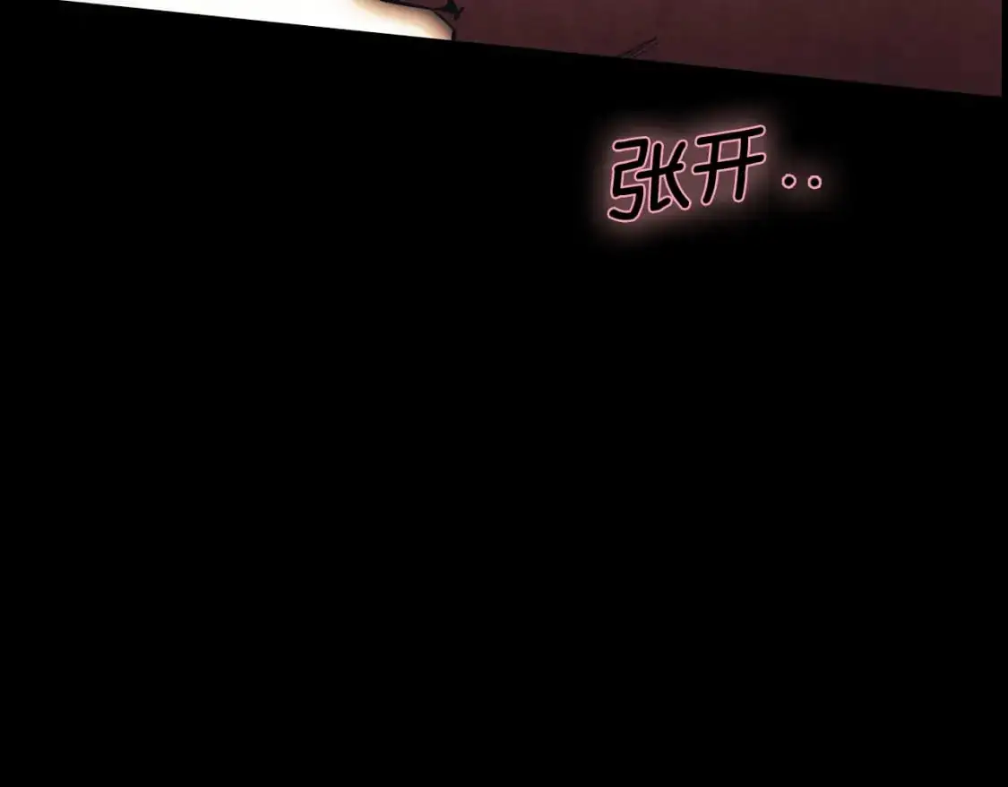 第96话 你对我很好22