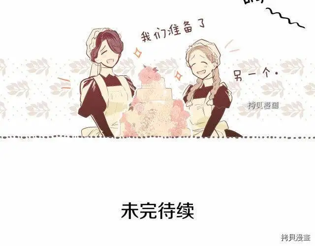 第71话180